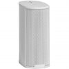 ENT203W Columna 2 vias  Entasys 200 color blanco