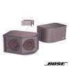 FREESPACE 203 BLK Par de altavoces de alta fidelidad negros BOSE