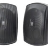 NSAW390 Par De Bafles De Intemperie 40W YAMAHA