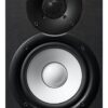 HS5 Monitor Para Estudio 2v 5″ 70w YAMAHA