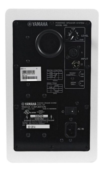 HS5 Monitor Para Estudio 2v 5" 70w YAMAHA - Image 8