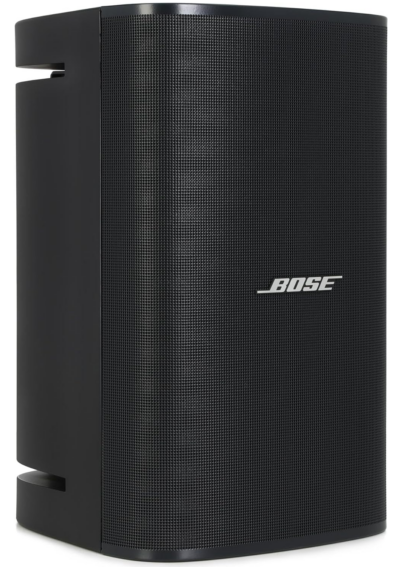 DM8S Altavoz Bidireccional DesignMax 8" BOSE