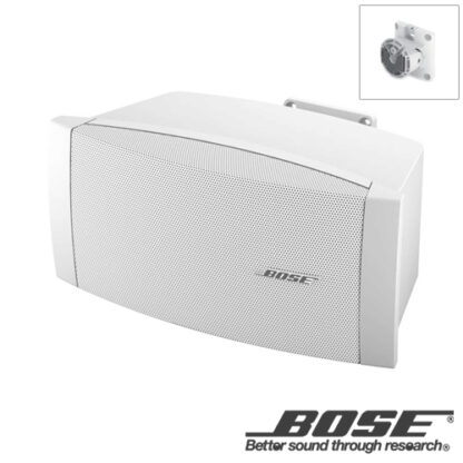 DS40SE(WHT) Altavoz para exterior 40w 8omhs 70v Blanco BOSE - Image 2