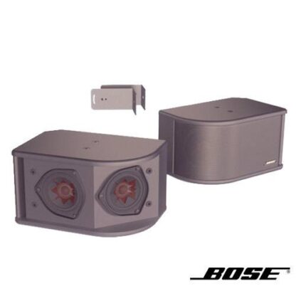 FREESPACE 203 BLK Par de altavoces de alta fidelidad negros BOSE