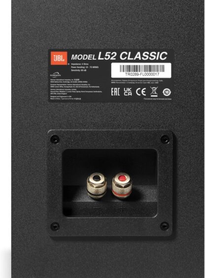 L52 CLASSIC Par De Bocinas De Repisa JBL - Image 5