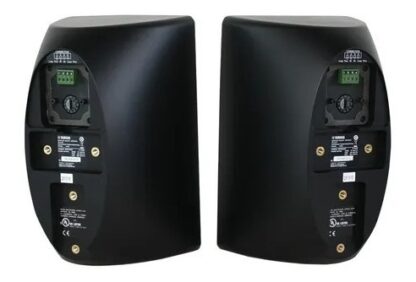 VXS5 Par De Bafles 5 1/4" 30 Watts Yamaha - Image 2