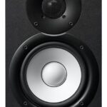 HS5 Monitor Para Estudio 2v 5" 70w Negro YAMAHA