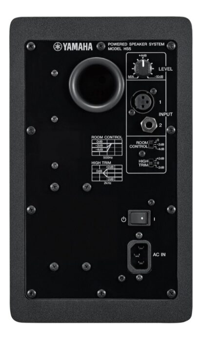 HS5 Monitor Para Estudio 2v 5" 70w YAMAHA - Image 4