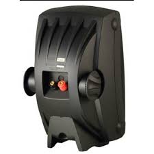 NSAW150 Par de bocinas de exterior 5" YAMAHA - Image 2
