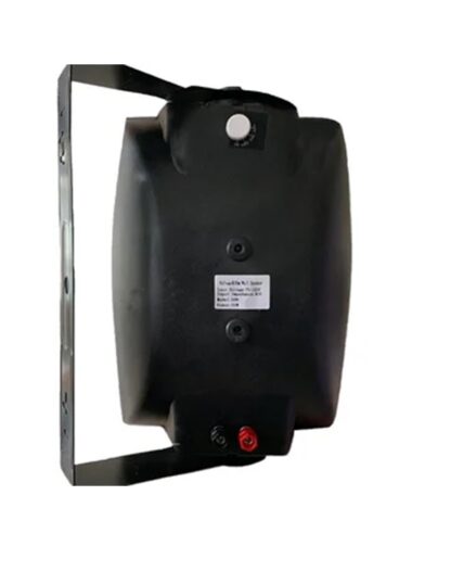 WM-5070 Bafles De Pared 20W 8ohms/70v SOUNDTRACK - Image 2
