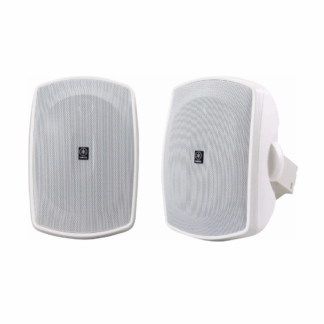 NSAW390 Par De Bafles De Intemperie 40W Blanco YAMAHA